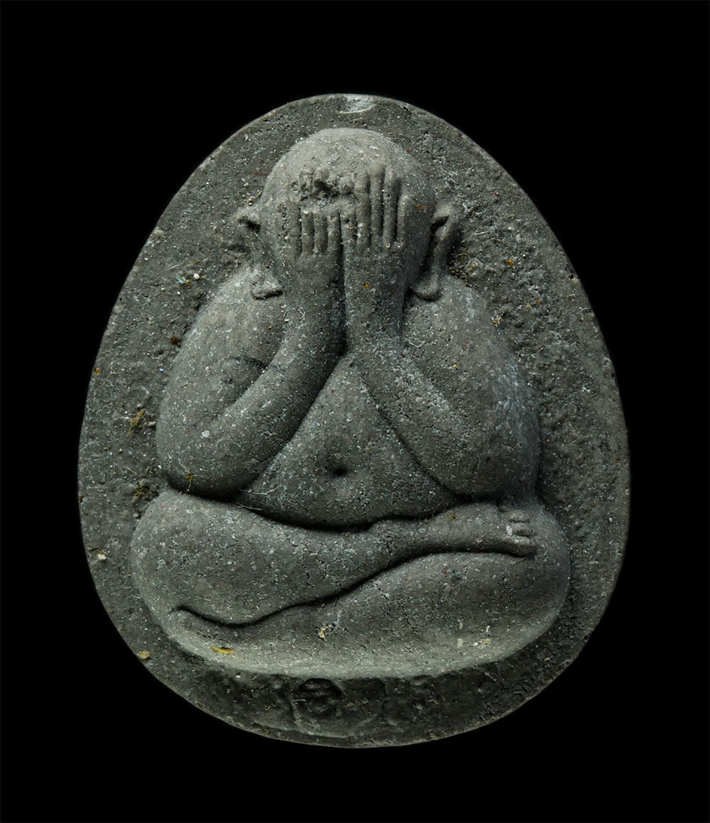 15Dec24 (109)pB.jpg - พระปิดตาผงหลวงปู่โต๊ะ วัดประดู่ฉิมพลี รุ่นปลุดหนี้ ปี2542 หลวงพ่อพัฒน์ พุทธวโร(พระครูวิจารณ์พัฒโนวาท) วัดเกาะแก้วอรุณคาม ต.หนองหมู อ.วิหารแดง จ.สระบุร [..] | https://kamulet.in.th